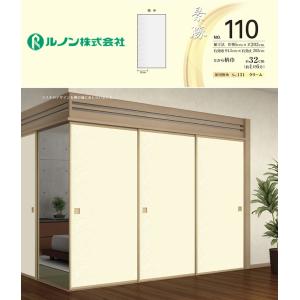 長府製作所 GK-1650K 壁掛型 ガス給湯器 使用ガス種:13A : パーツ