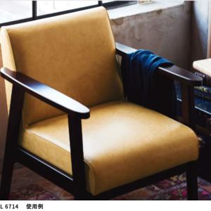 大特価SALE 椅子生地 椅子張り生地 合皮 ...の詳細画像4