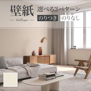 漆刷毛 うるし刷毛 本通し 5号 幅 13mm 厚み 2mm 長さ 150mm ｜ 5分 人