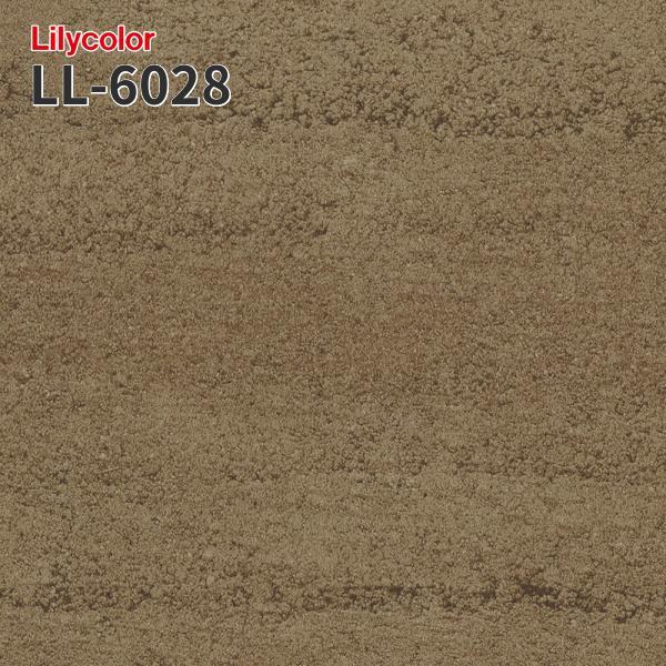 LL-6028 モード 壁紙 のりなし壁紙 LIGHT リリカラ 賃貸 補修