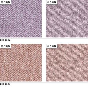 サンライムII ロール巾364cm巾 サンゲツ...の詳細画像4