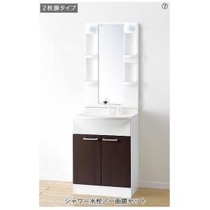 送料無料】ジャニス工業 洗面化粧台 ラインテーブルシリーズ 送料無料】ジャニス工業 洗面化粧台 ラインテーブルシリーズ