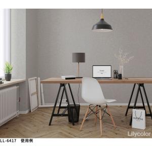 壁紙 おしゃれ diy 賃貸 リフォーム 貼替...の詳細画像3