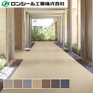 防滑性ビニル床シート ロンマットME ジャスパー 2.5mm(凸部厚さ)×1,350mm(幅) ロンシール工業 10cm単位｜ビバ建材通販 DIY店