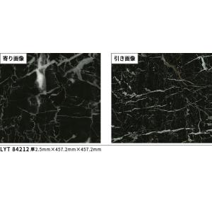 フロアタイル グレイミスト 大理石調 黒 ブラ...の詳細画像1