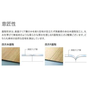 フロアタイル グレイミスト 大理石調 黒 ブラ...の詳細画像5