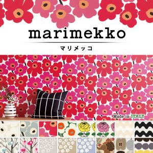 壁紙 おしゃれ DIY 貼替 MARIMEKKO マリメッコ：輸入壁紙