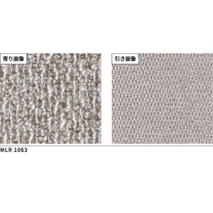 サンメランジェ ロール巾364cm巾 サンゲツ...の詳細画像2