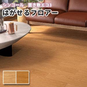 IKEA/イケア/通販]KARLBY カールビー ワークトップ, オーク, 突き板