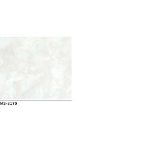 MS3170 フロアタイル シンコール 床材 ...の詳細画像1