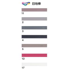 YPE-80] 100本入 遮音タイプの支持脚 YPE型支持脚 万協フロアー 送料