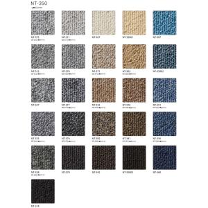 タイルカーペット サンゲツ 50×50 安い ...の詳細画像1