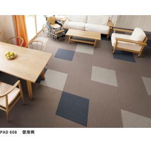 パルコ ランダム PAD タイルカーペット 安...の詳細画像5