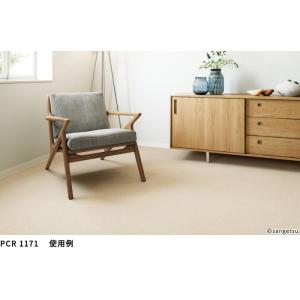 サンペンタゴンII・カット ロール巾364cm...の詳細画像2