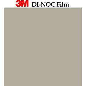 カッティング ダイノックシート ダイノックフィルム