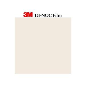 送料無料 ダイノックシート 粘着シート リメイク...の商品画像