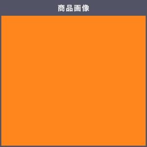送料無料 ダイノックシート 粘着シート リメイ...の詳細画像1