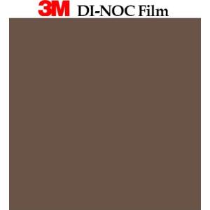 カッティング ダイノックシート ダイノックフィルム