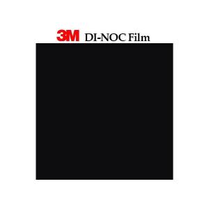 送料無料 ダイノックシート 黒 粘着シート リメイクシート ３M スリーエム シングルカラー 単色 122ｃｍ巾 PS-504