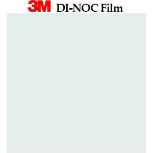 送料無料 カッティング ダイノックシート ダイノックフィルム スリーエム シングルカラー 単色 122ｃｍ巾 PS-713 ヘラなし