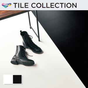 フロアタイル 東リ 450×450mm ロイヤルストーン プレーン 枚販売