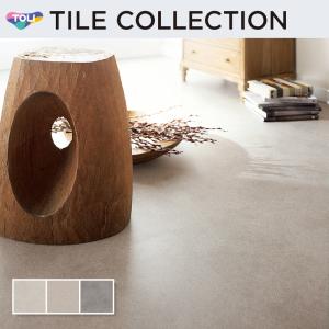 東リ（TOLI） 【枚売】 床材 450mm×450mm サンド PST3156 PST3157 