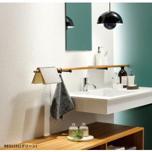 サンゲツ 黒板 クロスの商品一覧 通販 Yahoo ショッピング