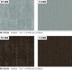 壁紙 デニム調 ブルー系 グレー系 ブラック系...の詳細画像2