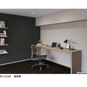 壁紙 デニム調 ブルー系 グレー系 ブラック系...の詳細画像5