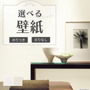 はな エーワン（A-one） 51594 POP REVOLUTION POP・表示用ラベル［ワン