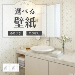 サンゲツ（SANGETSU） RE55871 壁紙 木立ち 木 ツリー 植物柄 グレー系