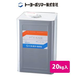 床材接着剤　トーヨーポリマー　ルビロンKA-10　20kg｜vivakenzai