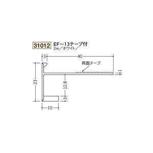 愛工舎製作所 ドラゴンフック MS-15用 撹拌子 【送料都度見積】愛工舎