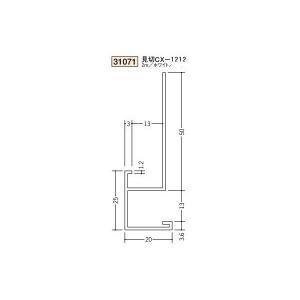 オムロン（OMRON） NS12-TS01B-V2 オムロン社表示器 新品同様/保証付き
