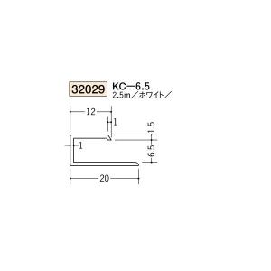 創建 ビニール ジョイナー コ型 ＫＣ-6.5 2.5ｍ（商品コード：32029)｜vivakenzai