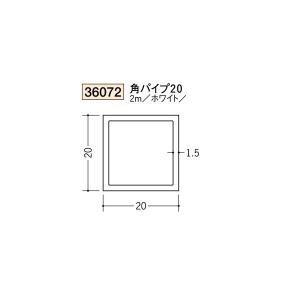 フクビ 気密防湿シート（屋内用） バリアエース200S 0.2mm×1100mm
