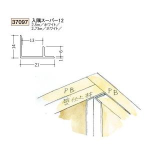 小物 minori ミニ仏壇】かざりみ M001 – 祈り百貨店