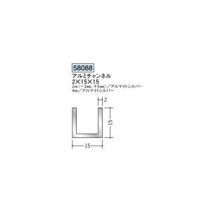 アルミの棒2メートル10本 楽天市場】楽天1位 アルミ 伸縮 ポール【 旗竿 2m 1本 / 10本 / 15本