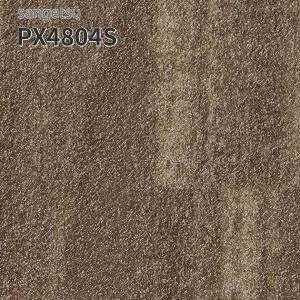 PX4804S 135cm巾 2.5mm厚 防滑シート 屋外 サンゲツ