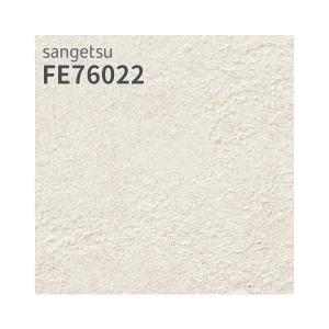 ウィリアムモリス William Morris ウィリアムモリス オックス生地 A&CT127/00