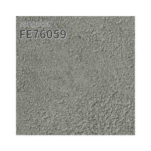 サンゲツ（SANGETSU） FE76049 壁紙 ヘリンボーン 無地 グレー系 賃貸