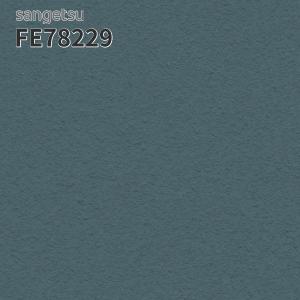 サンゲツ（SANGETSU） FE78229 壁紙 珪藻土 壁紙貼り替え リフォーム