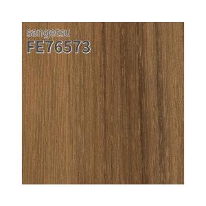 サンゲツ（SANGETSU） FE76572 壁紙 木目調 チーク材 ベーシック 賃貸