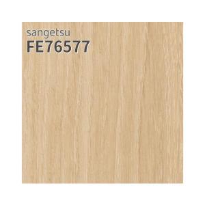 サンゲツ（SANGETSU） FE76589 壁紙 木目調 パイン ナチュラル