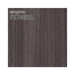 サンゲツ（SANGETSU） FE76572 壁紙 木目調 チーク材 ベーシック 賃貸