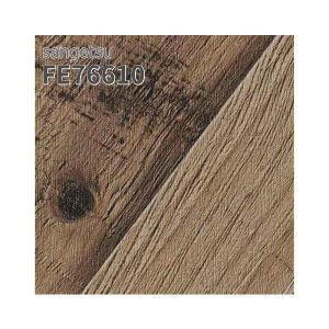 サンゲツ（SANGETSU） FE76574 壁紙 木目調 ナチュラル オーク 賃貸