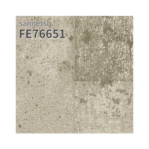 砂金（24K） fe76657-i2.jpg