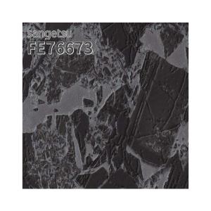 s.fooさま専用です。 直流 安定化電源｜ZX-Sシリーズ｜オプション｜高砂製作所