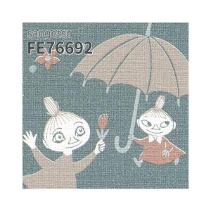 サンゲツ（SANGETSU） FE76691 壁紙 MOOMIN ムーミン グリーン系 大人