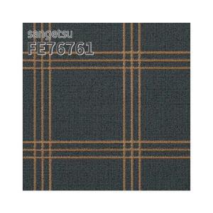 サンゲツ（SANGETSU） FE76774 壁紙 モダン シック ブラウン系 賃貸